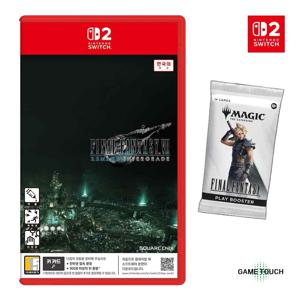 닌텐도 스위치 2 파이널 판타지 7 리메이크 인터그레이드 예약판 특전 (1/21 발송)