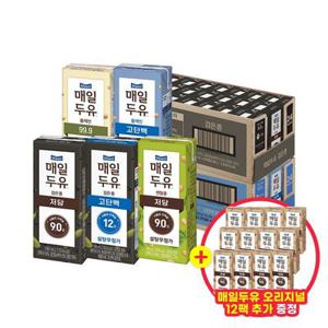 (오리지널 12팩 증정) 매일 저당두유 6종 48팩 골라담기_99.9/검은콩/고단백/고단백검은콩/렌틸콩