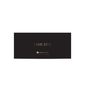 [롯데시네마] 샤롯데 1인 영화관람권