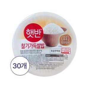 CJ 햇반 찰기가득쌀밥 200g x 30개