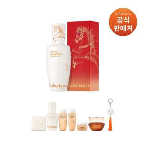 [LNY]윤조에센스 6세대 120ml (말의 해 리미티드 에디션)