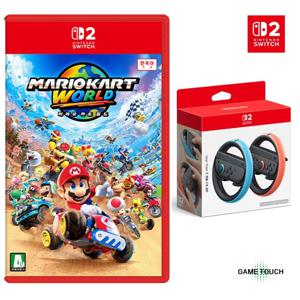닌텐도 스위치 2 마리오 카트 월드 한글판 실물팩 + 조이콘 2 핸들 블랙 2개입