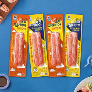 [APP전용] 대림선 크라비아스틱 60g X 20개외 로얄크랩,스노우크랩 외/2세트 이상  구매시 로얄크랩 3개 증정