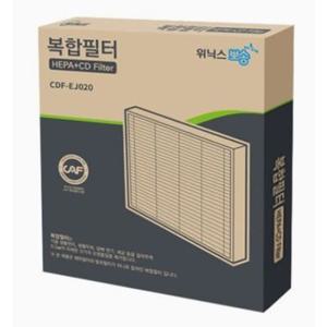 위닉스 정품 DXJM193-IWK 사용 위닉스뽀송 제습기 3D복합필터