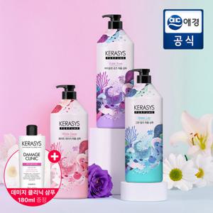 [BEST리뷰템]케라시스 퍼퓸 샴푸 1L*3개+GIFT 증정