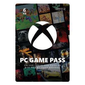 PC 게임패스 6개월 이용권 윈도우 / 한국전용 - Xbox Digital Code