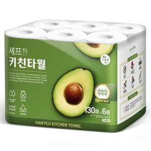 한예지 천연펄프 셰프키친타올 130매 6롤 (1팩)