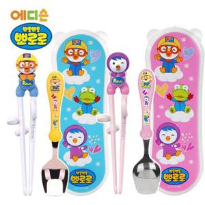 뽀로로 이지 수저 케이스세트/유아 숟가락젓가락/어린이젓가락스푼 (뽀로로 패티 중 택1)/에 디 슨