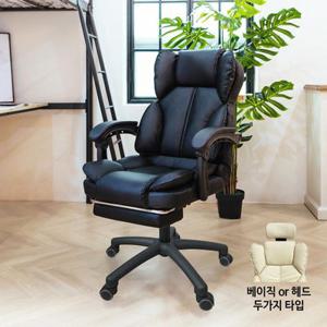 미니 타이탄 컴퓨터 게이밍의자 사무용 학생용 리클라이너 발받침포함