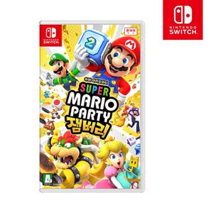 닌텐도 스위치 슈퍼마리오파티 잼버리 한글판 오늘출발