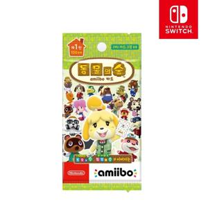 닌텐도 모여봐요 동물의숲 아미보카드 1탄 모동숲카드