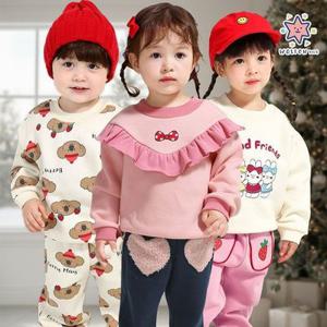 [보리보리]베리메이 겨울아울렛 기모상하복 11종 균일가 택1 ()