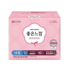 좋은느낌 오리지날 울트라 소형18px3 중형18px3 대형16px3