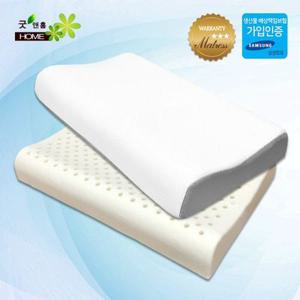 굿앤홈 천연라텍스 베개 소형 (베개+속커버+겉커버)