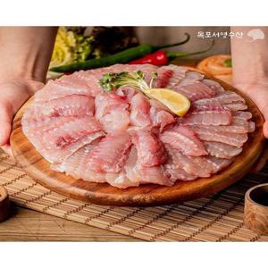 [청년쿠폰가 22,900원]6시내고향방영 목포서영수산 국내산 흑산도 홍어 삼합 애 코