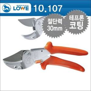 독일 뢰베 앤빌 곡선날 전지가위 10.107 / 곡날 전정가위 조경 원예 과수 정원 나무