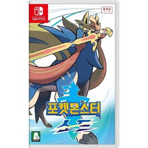 스위치 포켓몬스터 소드