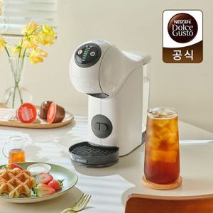 돌체구스토 커피머신 지니오 S 베이직