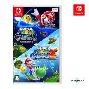 닌텐도 스위치 슈퍼 마리오 갤럭시 + 슈퍼 마리오 갤럭시 2 한글판