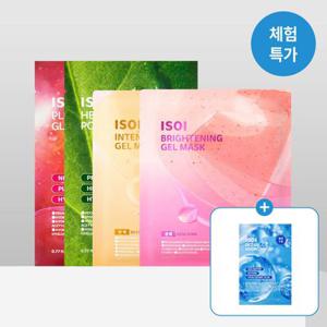 [200개한정/5매세트]겔 앤 시트 마스크팩 버라이어티 세트 (플럼+어성초+오션+브라이트닝 겔+리프팅 겔)