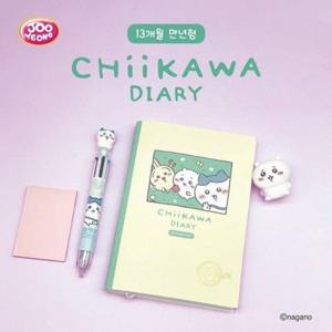 EAS 문구 취미 펫 사무용품 다이어리 플래너 스케줄러 치이카와 먼작귀 만년