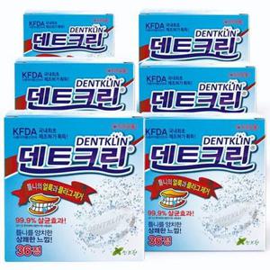 덴트크린 틀니세정제 36개입 6개