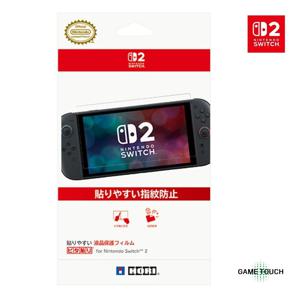 닌텐도 스위치 2 호리 붙이기 쉬운 액정 보호 필름