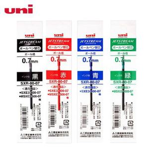 유니 제트스트림 멀티펜용 리필심 0.7mm 볼펜심 리필 SXR-80-07