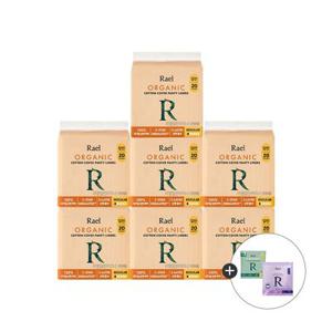 [라엘X소디] 유기농 순면커버 팬티라이너 7팩 (일반/롱/슈퍼롱)