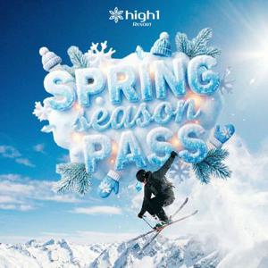 [슈퍼트립] 25/26 강원 하이원리조트 스프링 시즌패스, 부대시설 추가 할인혜택까지, 1월 30일~폐장일까지