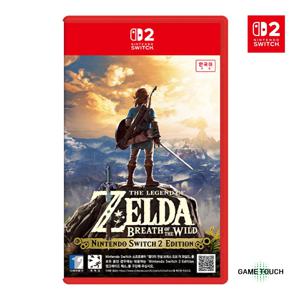 닌텐도 스위치 2 젤다의 전설 브레스 오브 더 와일드 2 Edition