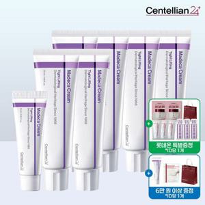 [3,000P 리뷰적립] NEW 마데카크림 타이트 리프팅 50ml 6개 + 15ml 1개