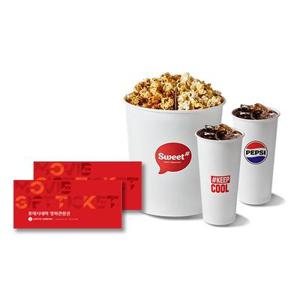 [롯데시네마] 2인 패키지 (2D 2인 관람권 1매+ 반반콤보 1매)