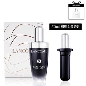[랑콤][1+1용량] 랑콤 제니피끄 얼티미트 세럼 50ml 세트 (+리필 정품 50ml 증정)