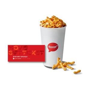 [롯데시네마](정상가21,500원) 1인 패키지 (2D 1인 관람권 1매+ 치토스팝콘M 1매)