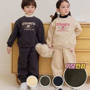 [베베쥬][25 겨울신상 오픈]트라이상하복