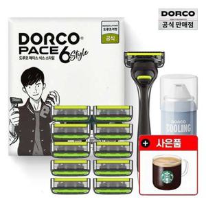 도루코 페이스6 스타일 기획세트2호(면도기+면도날11+쉐이빙폼) + 증정 스타벅스 기프티콘