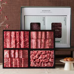 [우메종] 투쁠 한우선물세트 마장동 소고기 꽃등심 살치 채끝 안심 선물세트