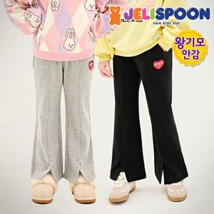 [젤리스푼] 밍크기모슬릿부츠컷팬츠