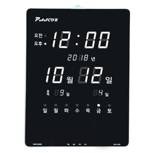 UDC8100 파스코르 디지털 벽시계 인테리어시계 LED시계 공장시계