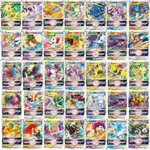 포켓몬카드 랜덤 vstar 10종 가성비 세트_c