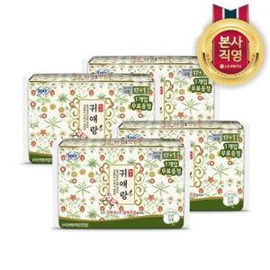 바디피트 귀애랑 대형 18P x 4팩