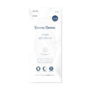 꼼마꼼마 산뜻비말마스크 KF-AD 대형 흰색 5매X 20set (100매)