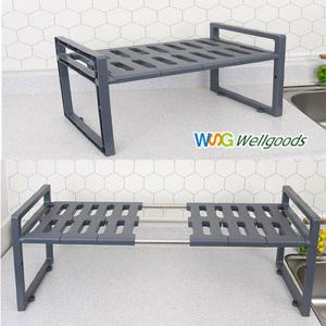 웰굿즈 씽크인선반 싱크인폭조절 원룸 주방 하부장 씽크선반