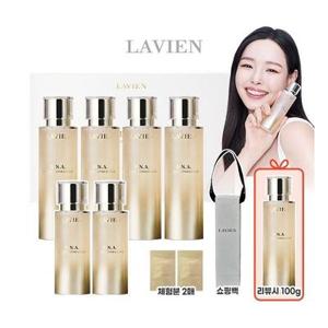 [라비앙] 스페셜 패키지 D.N.A 에센스 100g 4통 + 50g 2통 + 체험분 1.5ml 2장 + 쇼핑백 + (리뷰시) 에센스 100g 1통