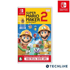 [닌텐도] 스위치 슈퍼마리오 메이커2 온라인세트