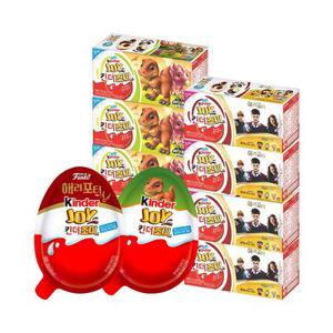 킨더조이 3T 나툰즈(블루)&해리포터(핑크) 8개 골라담기