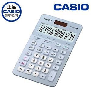 [카시오]계산기 JS-40B 재무용 사무용 회계사 세무사 시험용/ 컬러선택