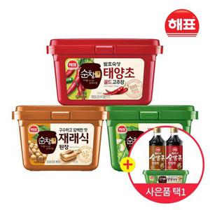 [APP전용] 해표 태양초골드고추장1kg +12가지양념쌈장 500g + 재래식된장 500g +(증정 택1쌈장170g / 국,진간장840ml