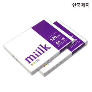 밀크포토 복사용지 A4용지 120g 2권(400매)